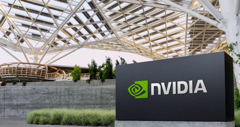 nvidia_headquarters_3425345